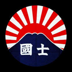 国士舘ちゃんねる 